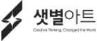 샛별아트